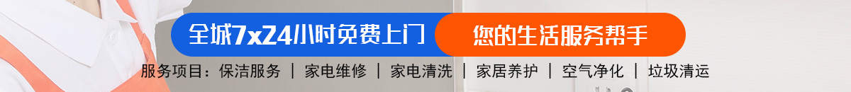 加拿大28预测 加拿大28在线预测网 极致火热优质的免费预测-皮皮加拿大预测_官方数据！加拿大28-预测网|加拿大28预测|MySQL数据PC预测|实时走势预测平台！
